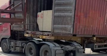 绥化 黄金麻荔枝面毛板