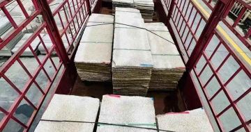 绥化 黄金麻花岗岩荔枝面，光面毛板装车完成