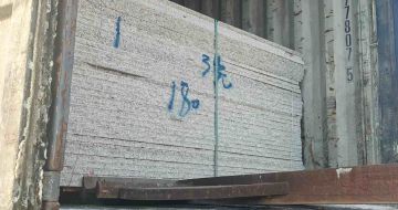 绥化 芝麻白花岗岩石材3.0公分光面毛板装柜出货