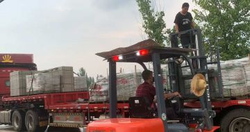 绥化 黄金麻冰裂纹，地铺石装车