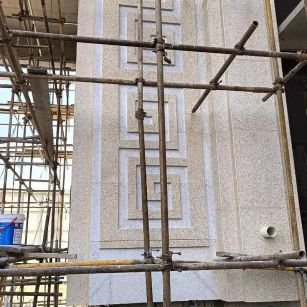 绥化 黄金麻花岗岩别墅外墙干挂回纹造型效果