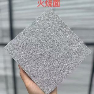 绥化芝麻灰火烧面