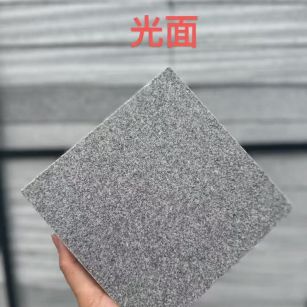 绥化芝麻灰光面