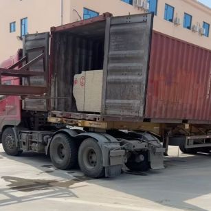 绥化 黄金麻荔枝面毛板