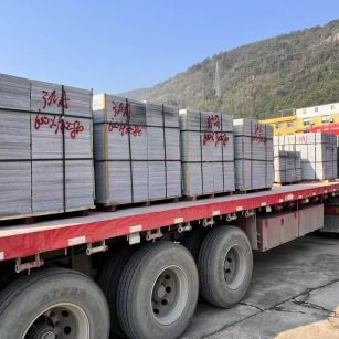 绥化 芝麻灰地铺石出货日常