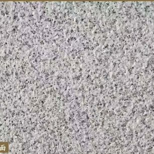 绥化白麻荔枝面