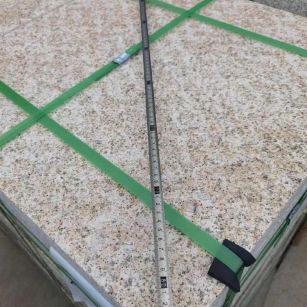 绥化 黄金麻火烧面地铺石