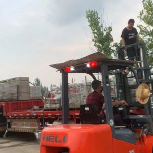 绥化 黄金麻冰裂纹，地铺石装车