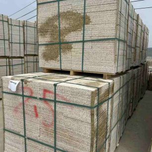 绥化 黄金麻花岗岩石材荔枝面地铺石2.5*300*600