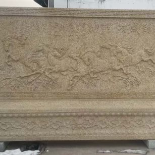 绥化 黄金麻花岗岩照壁，屏风，影壁（马到成功）