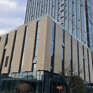 绥化 黄金麻花岗岩外墙干挂