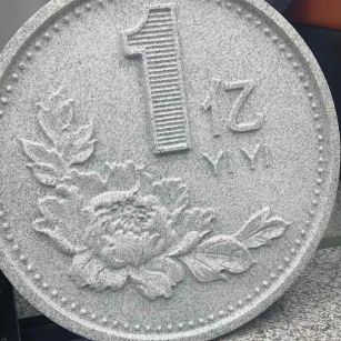 绥化 芝麻白异型加工雕刻