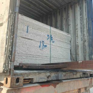 绥化 芝麻白花岗岩石材3.0公分光面毛板装柜出货