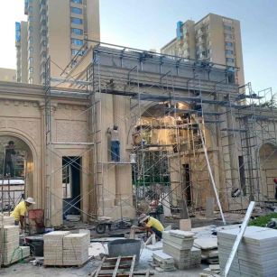 绥化 黄金麻荔枝面花岗岩小区门楼外墙干挂