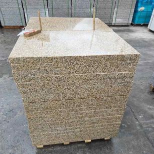 绥化 湖北黄金麻花岗岩石材荔枝面外墙石材