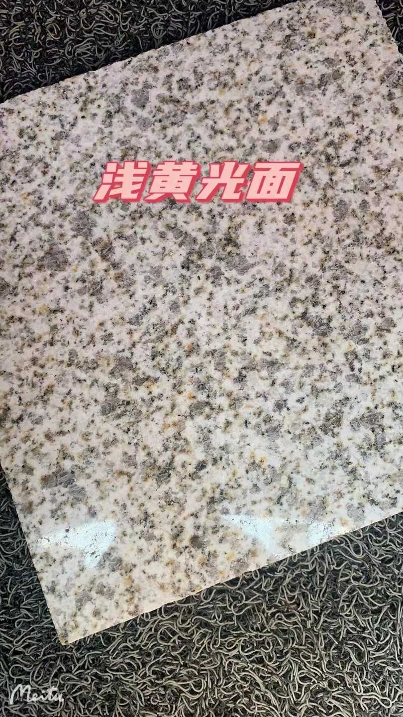 绥化黄金麻浅黄光面