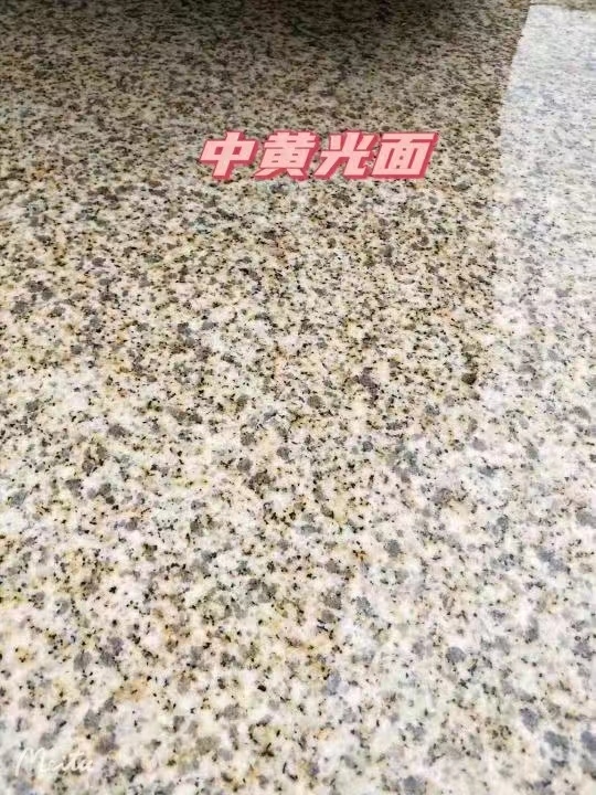 绥化黄金麻中黄光面