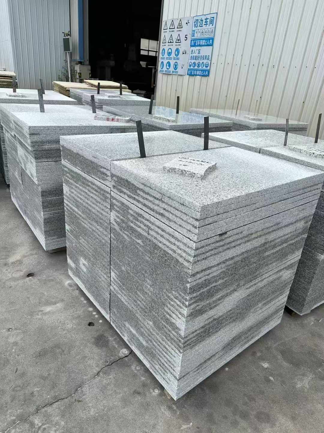 绥化 白麻光面干挂成品